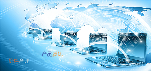 鵬科軟件 一站式專業(yè)解決方案，賦能企業(yè)數(shù)字化未來(lái)